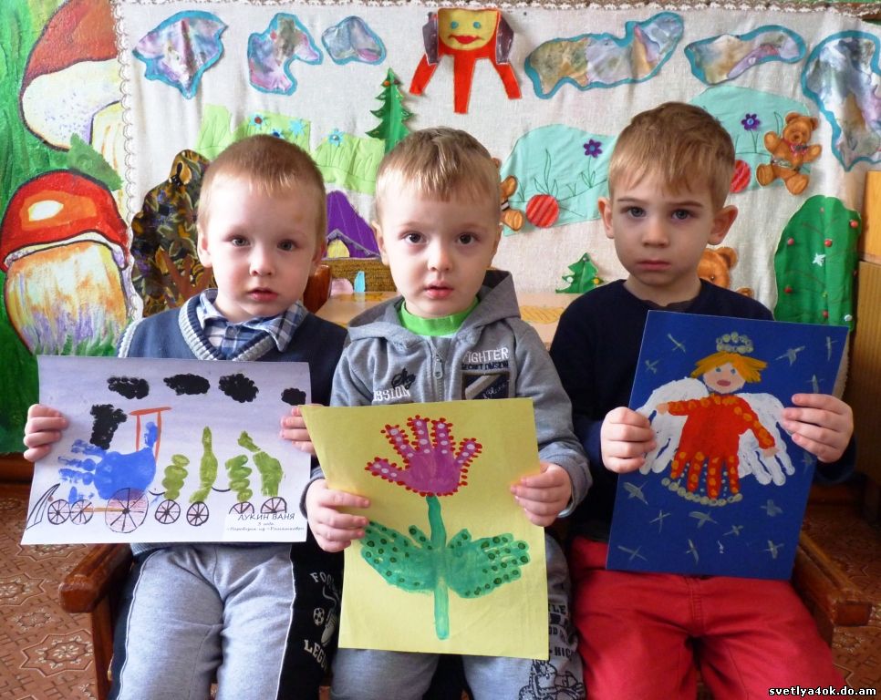 Конкурсы с ладошками Конкурсы с ладошками